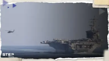 الحرس الثوري الإيراني يوجه رسالة للمدمرة الأمريكية في مياه الخليج