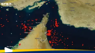 بلومبرغ: حركة السفن التجارية في هرمز توقفت تماماً