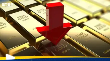 سعر الذهب اليوم في مصر.. انخفاض جديد وفرصة للشراء