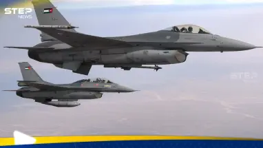 مقاتلات أردنية تشن 4 غارات بالداخل السوري.. وتقارير تكشف المستهدفين