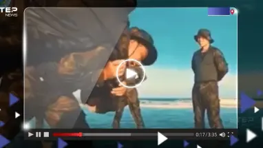 بمقطع فيديو.. الصين توجه "رسالة عسكرية" إلى تايوان