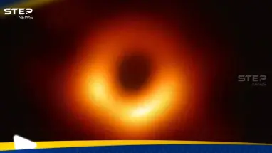 علماء الفلك يستعدون لرصد حركة ثقب أسود لأول مرة في التاريخ: أحدث الأخبار