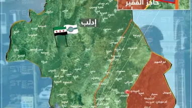 خريطة لتقدم النظام السوري بمحيط خان شيخون جنوب إدلب ووصوله للطريق الدولي حلب - دمشق