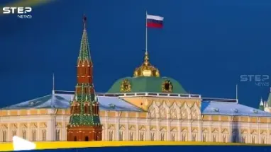 الكرملين يحدد هدف وقف إطلاق النار الذي اقترحته روسيا: أحدث الأخبار