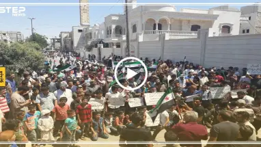 شاهد بالفيديو.. مظاهرات شعبية في ريف حلب الشرقي للتضامن مع إدلب