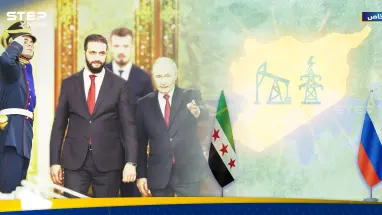 خبير يكشف عن 3 محددات في علاقة سوريا وروسيا بعد لقاء الشرع وبوتين: أحدث الأخبار