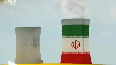 إيران تعلن عن موعد محادثاتها النووية مع أوروبا: أحدث الأخبار