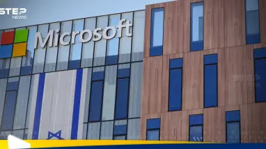 فضيحة لشركة "مايكروسوفت".. واعتصام احتجاجاً على تعاونها مع الجيش الإسرائيلي: أحدث الأخبار