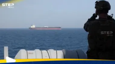 بالفيديو|| تصعيد في هرمز قبل المفاوضات.. واشنطن تسيطر على سفينة إيرانية وتنشر لقطات من المضيق