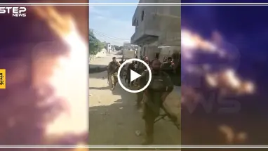 اشتباكات عنيفة داخل أحياء رأس العين.. وجثث مقاتلي "قسد" في الطرقات(فيديو)