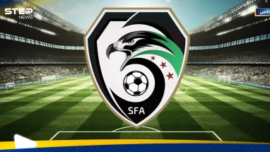 انتخابات اتحاد الكرة السوري