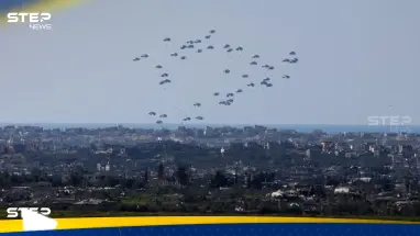 ألمانيا تُشارك في إنزال المساعدات جواً على قطاع غزة