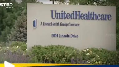 تراجعت الأسهم الأمريكية بعد مكاسب قوية.. خبراء يكشفون ما ينتظرها: أحدث الأخبار