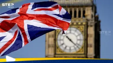 دراسة: يواجه الشباب البريطاني بشكل متزايد المرض العقلي