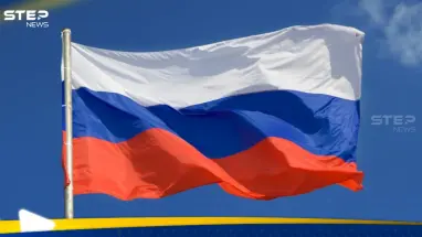 روسيا تهدد: سنسارع لإجراء تجربة نووية إذا فعلت أمريكا ذلك: أحدث الأخبار