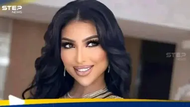القبض على الفنانة دنيا بطمة لتنفيذ حكم حبسها في قضية "حمزة مون بيبي"