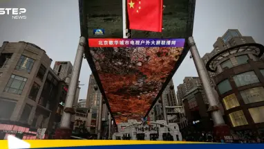 الصين تختبر مركبة فضائية لتسافر بأول مواطنيها على سطح القمر: أحدث الأخبار