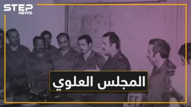 مجلس علوي سري لإدارة سوريا.. هل يتحكم بالأسد أم الأسد يتحكم به؟