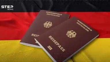 ألمانيا تُنهي برنامج الجنسية السريعة.. تغيّر واضح في موقفها من الهجرة: أحدث الأخبار