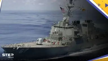 استهداف مدمرة أمريكية بصاروخين باليستيين.. وواشنطن تُفشل محاولة لخطف سفينة