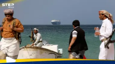 هل تستخدم ميليشيا الحوثي سفينة إيرانية لتنفيذ هجماتها في البحر الأحمر.. صحيفة تجيب
