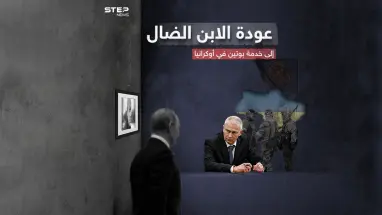 بوتين يكلف "خليفة بريغوجين" أندري تروشيف بمهمة جديدة