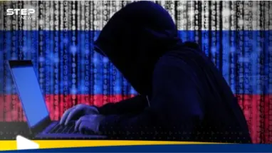 حملة إلكترونية روسية تستهدف طرق الدعم لأوكرانيا: أحدث الأخبار