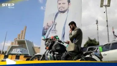 تعرف على خطة بايدن المزدوجة لضرب الحوثي.. "سهم بوسيدون"