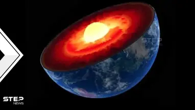 ماذا يحتوي باطن الأرض؟.. علماء يفجرون "مفاجأة" من العيار الثقيل: أجزاء من كوكب آخر