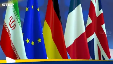 دولة عربية تتحرك للتقريب بين إيران وأوروبا بعد قرار الترويكا: أحدث الأخبار