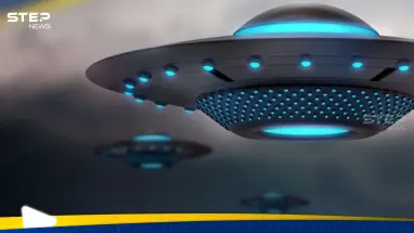 البنتاغون يحسم الجدل بشأن الأطباق الطائرة ويصدر آخر ما وصل إليه