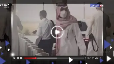 بالفيديو|| كريستيانو رونالدو يتجول في الرياض بالزي السعودي