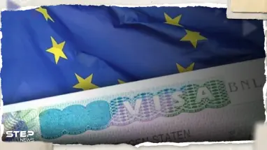 طريقة سهلة وسريعة للحصول على تأشيرة شينغن.. قرار جديد من أوروبا