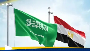 مصر والسعودية