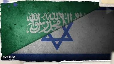 صحيفة أمريكية تكشف العقبات "الحقيقية" التي تعيق تطبيع السعودية مع إسرائيل