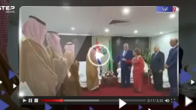 بالفيديو|| رئيس وزراء كوبا يكسر البروتوكول مع وزير الخارجية السعودي.. ويبرر ما فعله