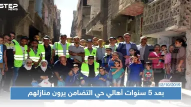 بعد 5 سنوات نظام الأسد يسمح لأهالي حي التضامن بريف دمشق زيارة منازلهم
