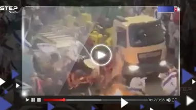 شاهد|| لقطات جديدة توثق عملية دهس المحتجين في تل أبيب.. "هاجمتهم سيارة مسرعة"