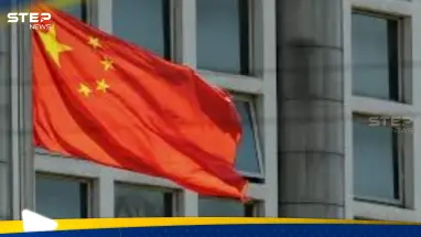 "نوايا خبيثة" الخارجية الصينية ترد على انتقادات دولتين بشأن "قضية خطيرة"