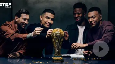 شاهد.. أول إعلان تلفزيوني لكأس العالم 2026