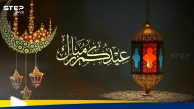 شاهد|| علم لبناني مشطوبة أرزته يأجج الغضب في بيروت.. وتعليق "ناري" من نجوى كرم: أحدث الأخبار