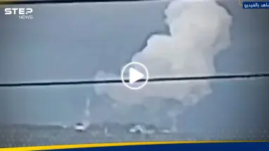 حزب الله يستهدف ثكنة عسكرية إسرائيلية بصواريخ "بركان".. وأنباء عن وقوع إصابات (فيديو)