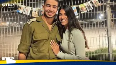 احتفل بموعد زفافه على جدار منزل بغزة.. ما مصير الضابط الإسرائيلي نيمان؟
