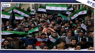 فعاليات معرة النعمان: لا نعترف بحكومة الإنقاذ.. وتحرير الشام باغية