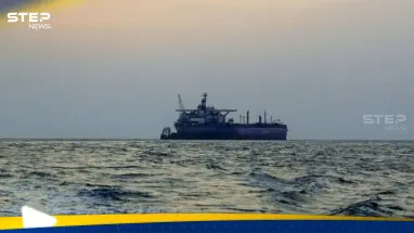 هيئة بريطانية تعلن عن وقوع حادث بحري جديد قبالة ساحل دولة إفريقية