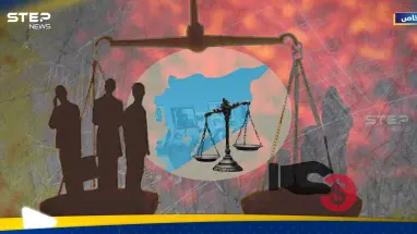 عودة أباطرة الفساد عبر التبرعات في سوريا.. شرخٌ جديد في جدار العدالة الانتقالية: أحدث الأخبار