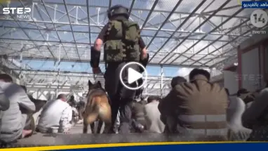 قناة إسرائيلية تعرض فيديو لأسرى من حماس.. وواشنطن توجّه رسالة للحركة