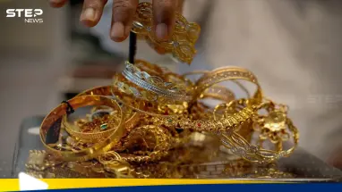 رقم غير مسبوق.. الذهب يكسر حاجز المستحيل: أحدث الأخبار