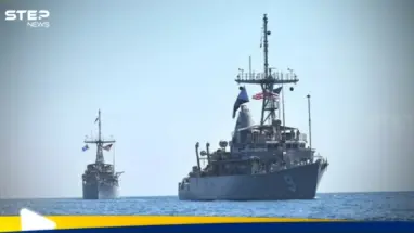 إيران
