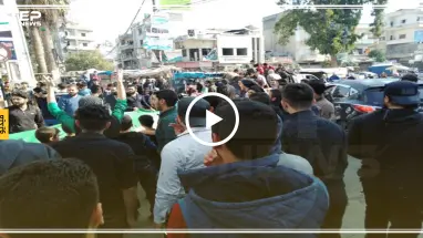 مظاهرة في مدينة إدلب ضد الجولاني وحكومة الإنقاذ